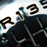 Schalthebel Schalthebel